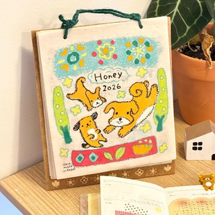 2026年尼泊尔日历狗狗涂鸦插画台历年历小动物月历装饰挂件送礼物