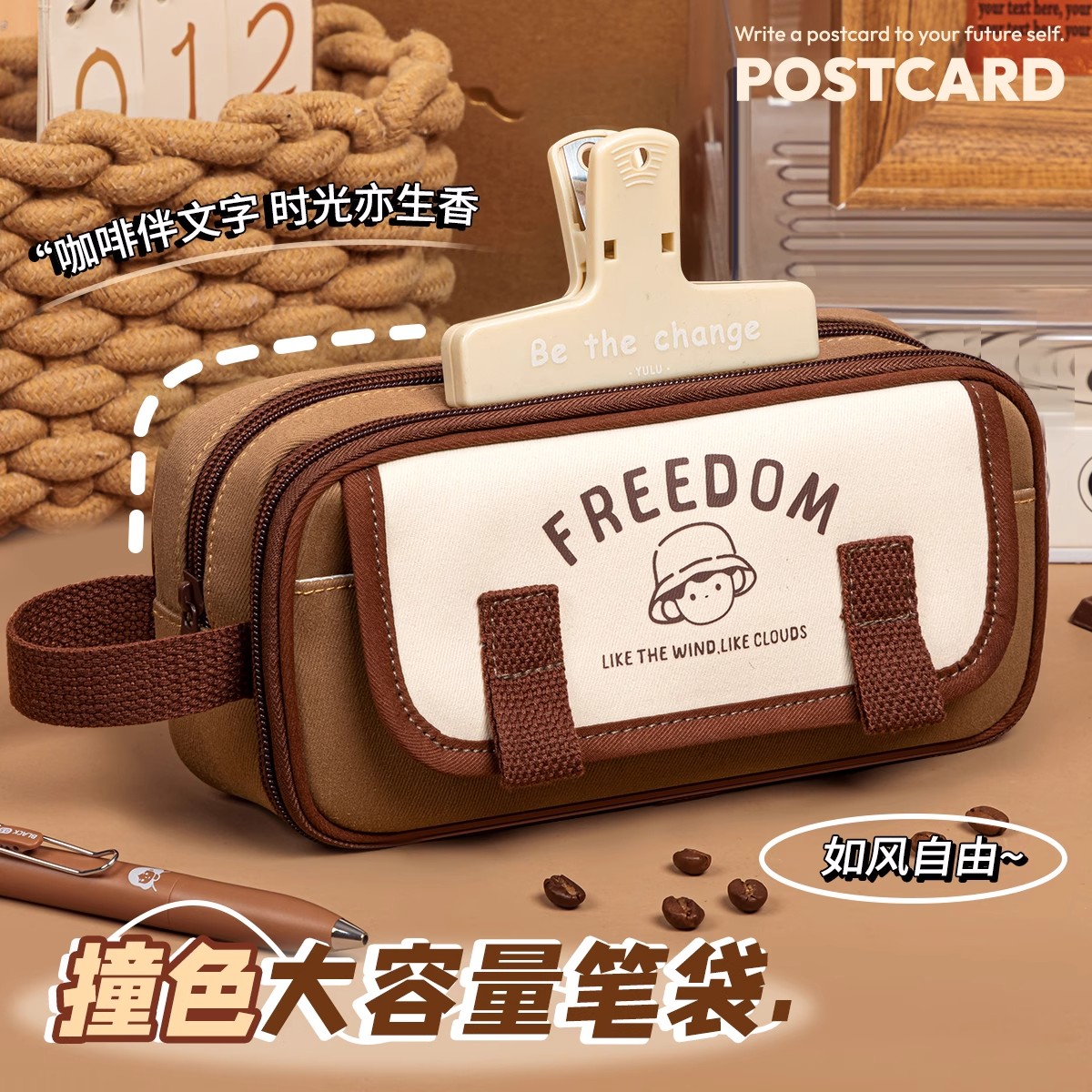 大容量笔袋初中女生简约高颜值