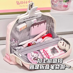 可折叠立式笔袋大容量2025年新款纯色女孩高颜值ins风文具盒小学生女生多层文具袋小众不撞款多功能铅笔盒