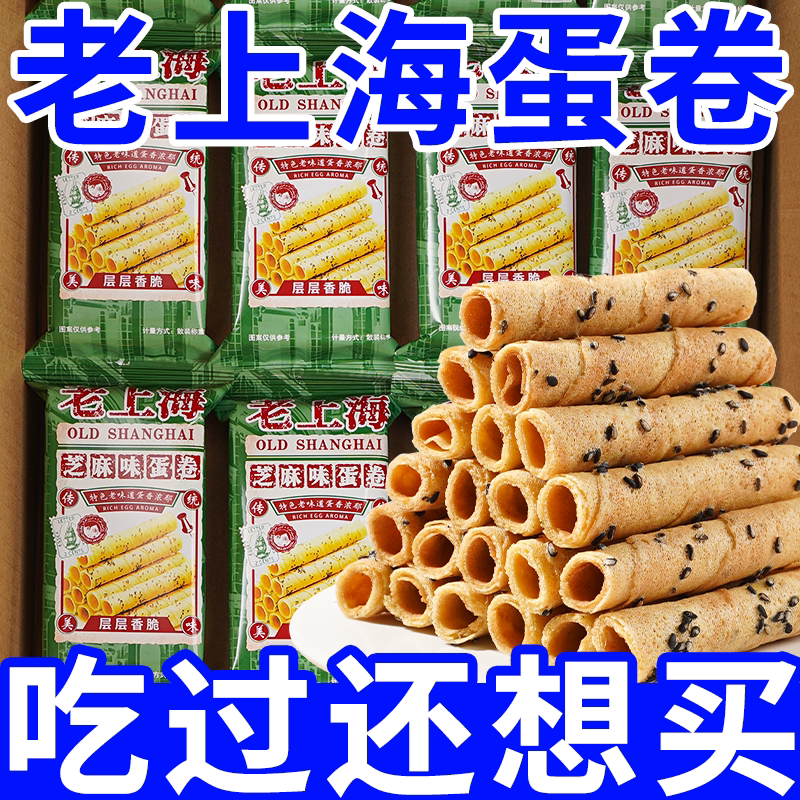 ���Ϻ�֥�鼦����*10����//Լ60���� ��ʽ�Ϻ�������֥�鵰�ִ������ʽ��ͳ������������С��ʳT1