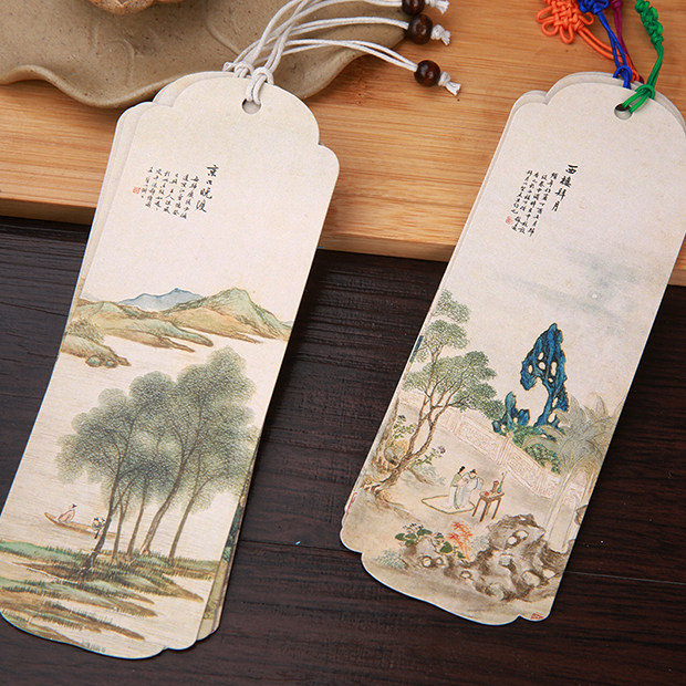 中国风精美山水画国画诗经书签 学生用古典小礼品经典水墨山水画书签