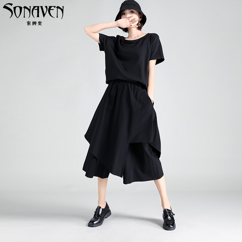 山本耀司裙裤女夏暗黑系女装七分裤垮裤黑色宽松设计秋冬阔腿裤厚