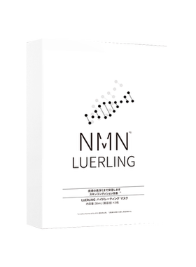 LUERLING日本NMN面膜抗光老紧致
