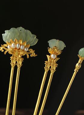 红妆匣子原创-玉露-玉石发簪百搭古风岫玉发钗国风汉服旗袍发饰