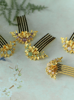 红妆匣子原创百搭多色小掩鬓百搭古风小发梳明制宋制唐风汉服发饰