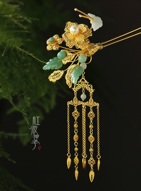 红妆匣子原创-金枝-复古发钗流苏步摇珍珠颤枝发簪古风汉服配饰
