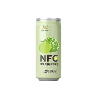 康之味余甘子甘蔗混合果汁200ml*8听油柑100%NFC鲜榨果蔬汁饮品箱