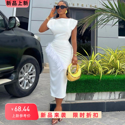 2024newslimdresswithsho