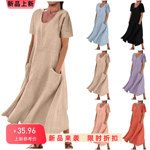 dressshortsleevedpocket