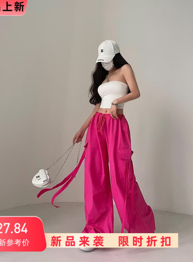 Rose red streamer low-rise cargo pants 玫红色飘带 低腰工装裤