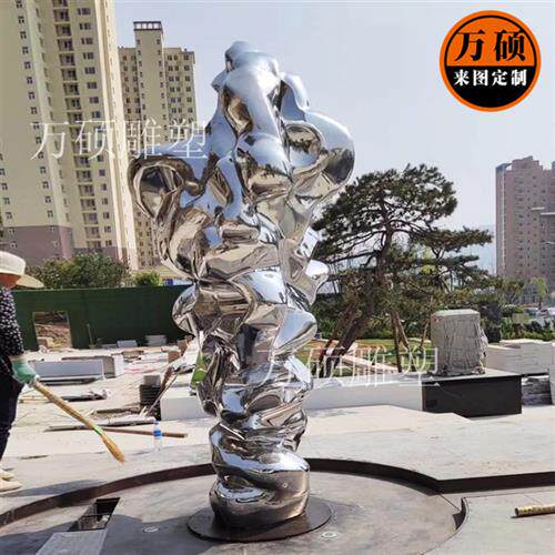 镜面不锈钢景观雕塑制作地产小区售楼处不锈钢太湖石石头雕塑