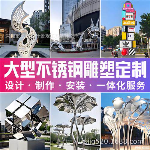 大型玻璃钢雕塑卡通IP公仔商业美陈摆件户外园林景观艺术装置厂家