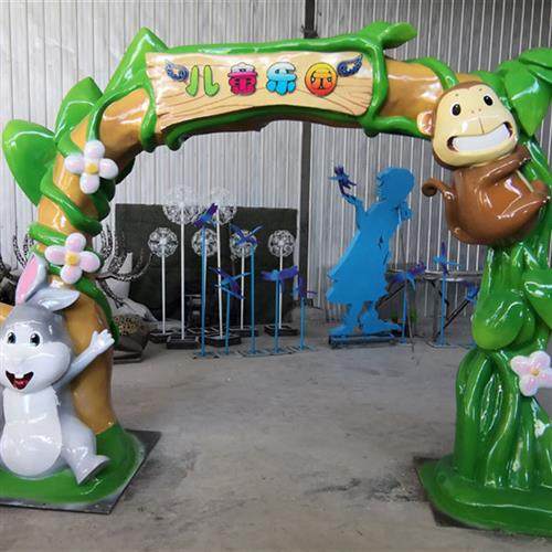 海洋馆门头装饰定制儿童乐园玻璃钢卡通大型水泥雕塑商场门生态园