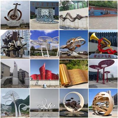 不锈钢雕塑定制校园广场景观小品雕塑设计制作户外大型雕塑