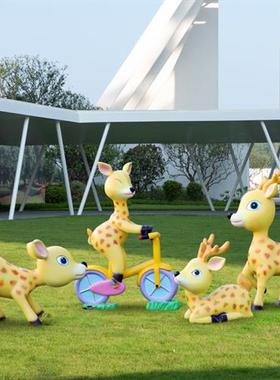 卡通梅花鹿玻璃钢雕塑仿真长颈鹿落地动物摆件幼儿园林景观装饰品