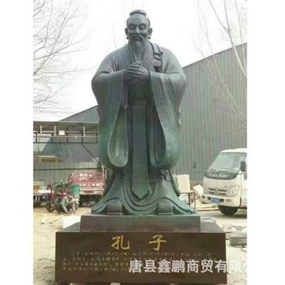 铸铜人物雕塑步行街铜人校园人物雕像真人名人肖像铜雕景观雕塑厂