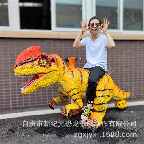仿真恐龙电动车扭扭龙骑行电动车动物模型骑行仿古恐龙骑行车设备