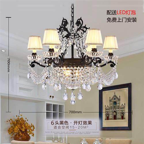美式水晶灯欧式客厅灯简欧创意铁艺餐厅卧室吊灯奢华大气别墅灯具