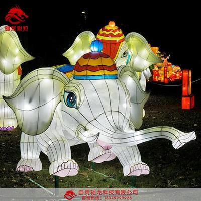 大象驮宝瓶花灯制作动物造型彩灯笼定制春节灯会展览设计制作公司