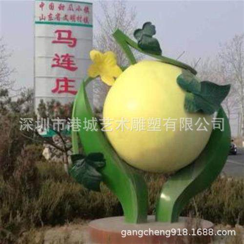 乡村振兴玻璃钢仿真香瓜甜瓜雕塑树脂纤维果蔬标识模型景观园摆件,基础建材,砂岩雕刻,淘宝优惠券,粉丝福利购,淘宝优惠卷