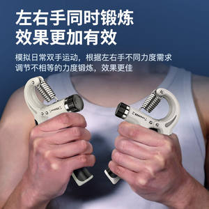 锻炼手臂力量的器材可调握力器男专业练手力腕力小臂练臂肌家用