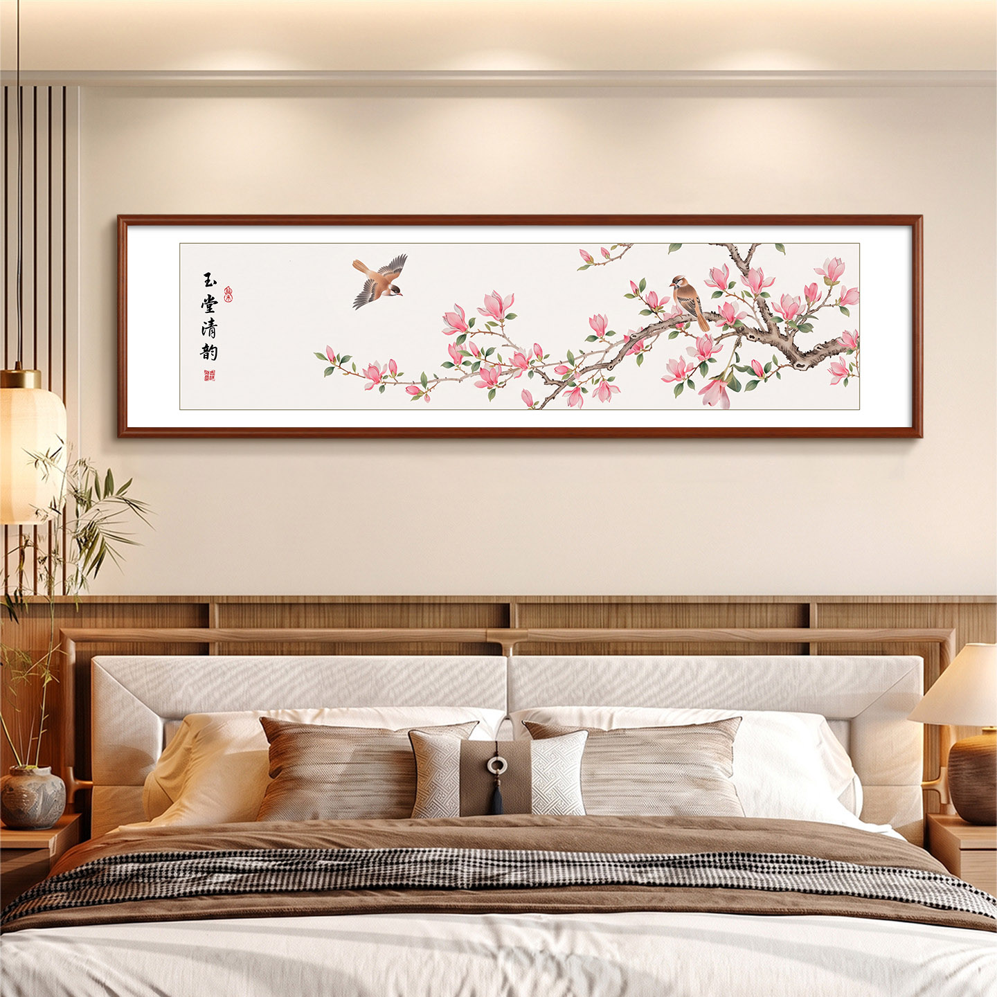 夫妻房间玉兰花花鸟寓意好床头画
