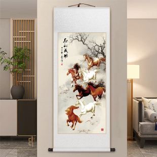 马到成功卷轴挂画八骏图新中式 饰画骏马图玄关书房茶室壁画 客厅装