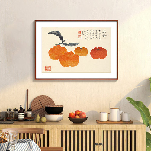 事事如意柿子画中式客厅装饰画小清新餐厅水果挂画书房过道玄关画