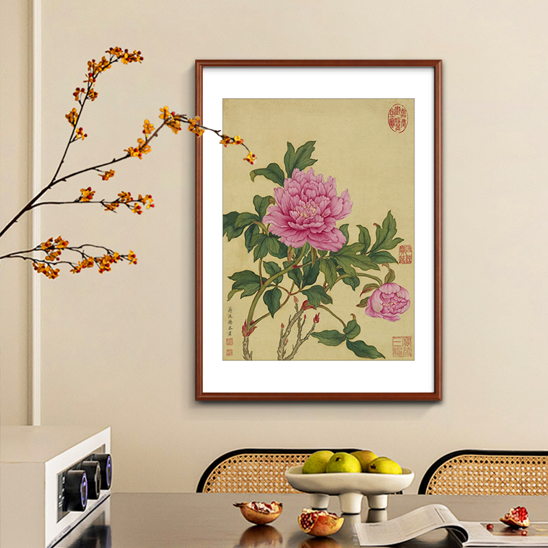 蒋廷锡花卉册装饰画牡丹菊花梅花挂画新中式客厅书房茶室玄关壁画图片