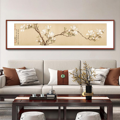 文徵明白玉兰挂画客厅茶室壁画