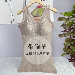 带胸垫特大码250斤收腹上半身塑身衣女薄款塑形修身美体束身背心