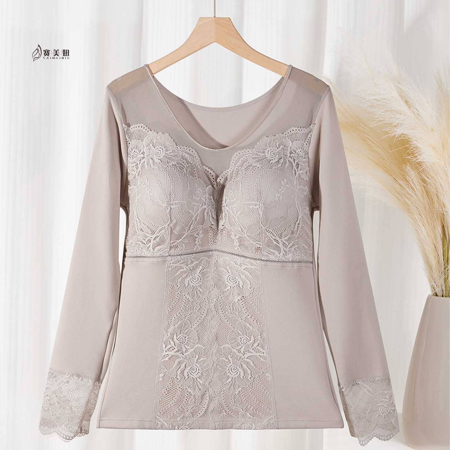 大码200斤带胸垫一体保暖内衣女收腹显瘦加绒冬季磨毛打底上衣,女士内衣/男士内衣/家居服,保暖上装,淘宝优惠券,粉丝福利购,淘宝优惠卷