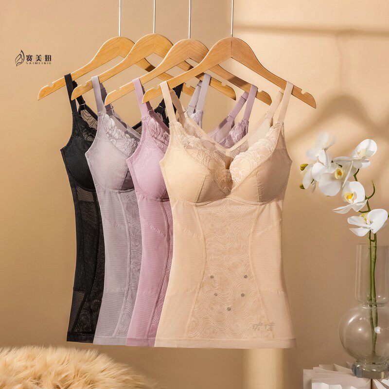 收腹薄款大码束型塑形美体内衣