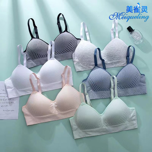 211固定杯韩版纯棉薄款舒适透气高中生螺纹无钢圈运动少女内衣