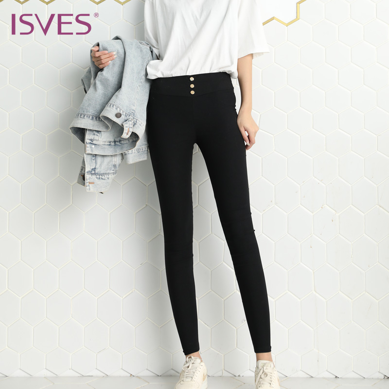 2020春秋黑色打底裤女外穿紧身弹力小脚魔术裤高腰显瘦百搭铅笔裤