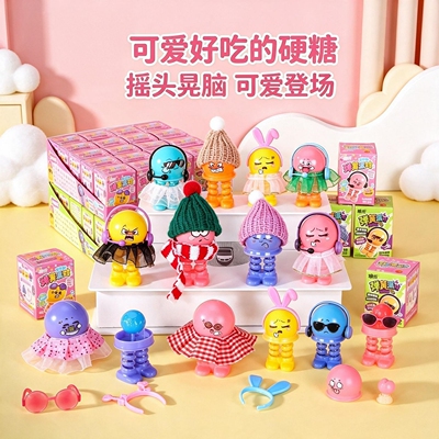 弹簧派对拼装玩偶糖果可爱DIY摆件趣味零食玩具硬糖校园摆摊批发