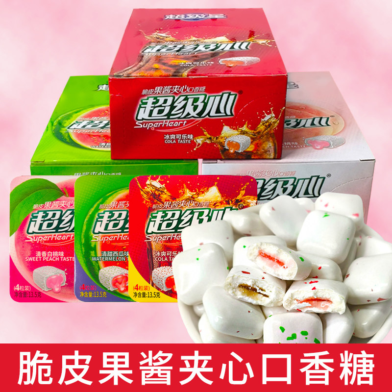 夹心果酱脆皮口香糖8090后儿时怀旧零食品泡泡糖随身清新口气糖果