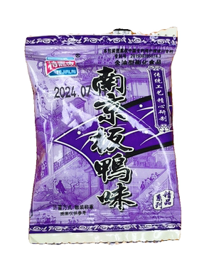 南京板鸭味锅巴8090后儿时童年办公室吃货解馋休闲小吃零食品