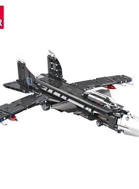 杰星小颗粒积木58138组装DIY回力军机苏47模型大龄儿童男孩玩具