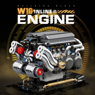 YC556高崎W16发动机赛车电动引擎拼装小颗粒积木模型摆件玩具礼物