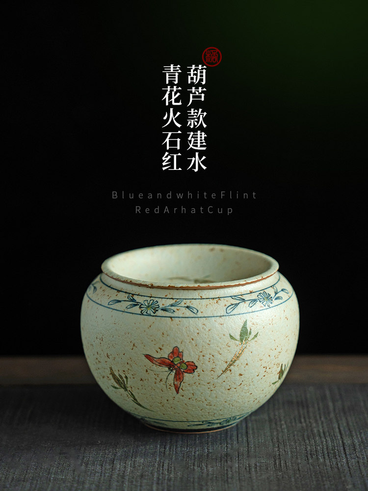 土涂蓝白火石红纯手绘蝴蝶兰花祥云建水洗茶渣桶洗茶罐陶瓷配件