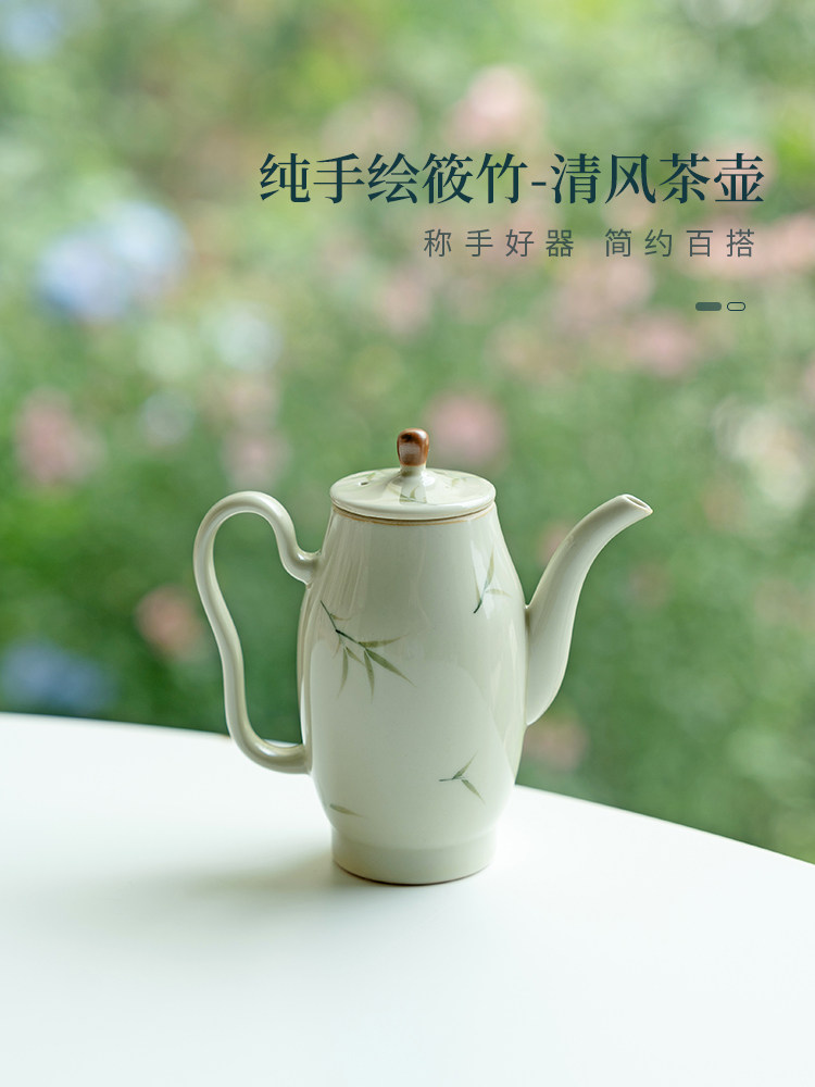 陀土陶瓷茶壶茶杯家用纯手绘小竹茶壶茶具功夫茶具滤芯小茶壶
