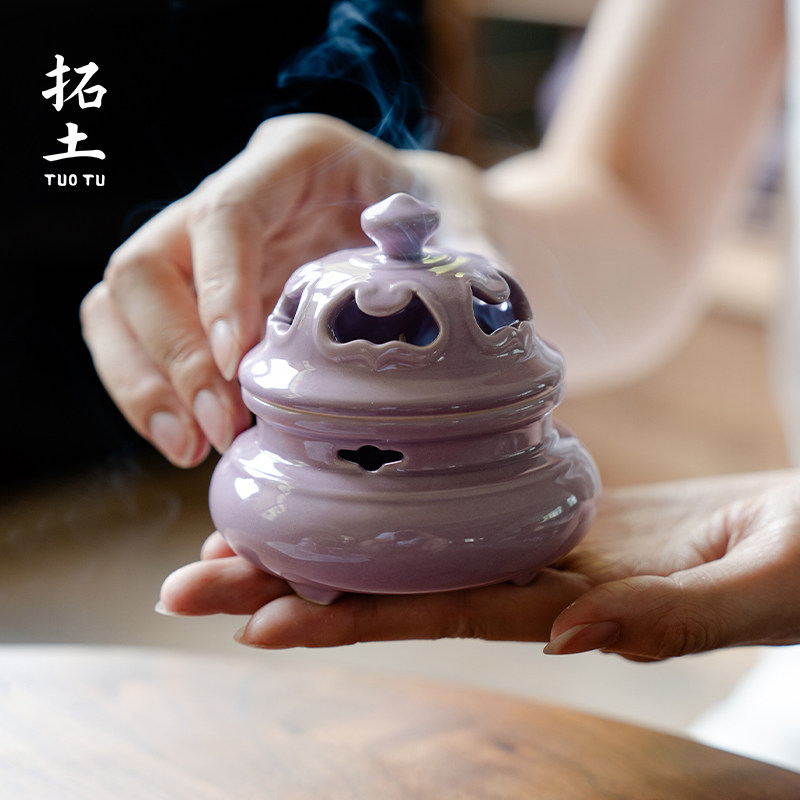 创意三足香炉紫气东来香薰炉家用香薰新中式茶室檀香炉沉香器,餐饮具,茶道/香炉,淘宝优惠券,粉丝福利购,淘宝优惠卷