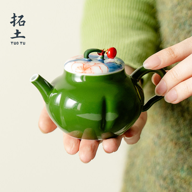 拓土陶瓷茶壶祖母绿手绘蝶栖花一人饮泡茶壶女士泡茶专用功夫茶具