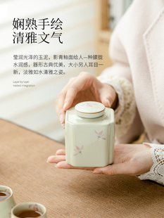 托土陶瓷茶罐密封罐茶叶储存罐家用普洱茶红茶纯手绘粉兰方形茶罐