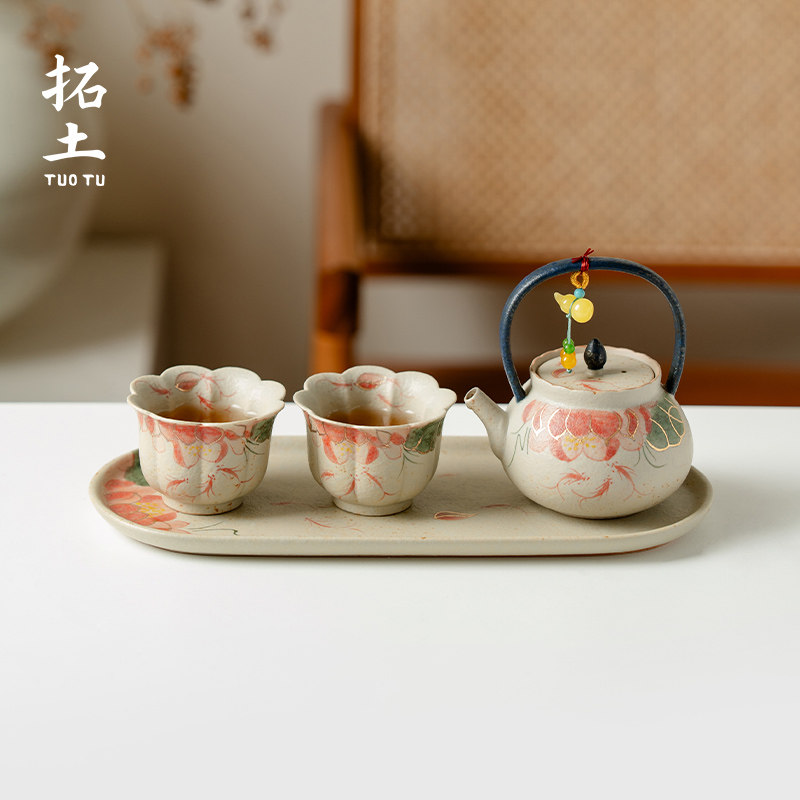 拓土手绘红鲤戏莲陶瓷茶壶茶杯茶具套装功夫茶具一壶二杯高档泡茶