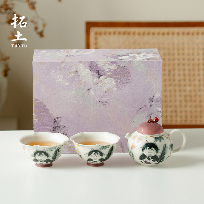 拓土创意一壶二杯茶具套组手绘猫趣茶铛陶瓷功夫茶具泡茶专用茶壶