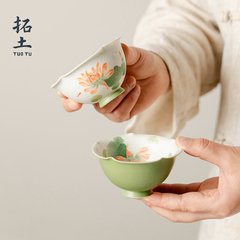 拓土茶杯主人杯陶瓷薄荷绿莲华清露压手杯家用中式品茗杯喝茶单杯