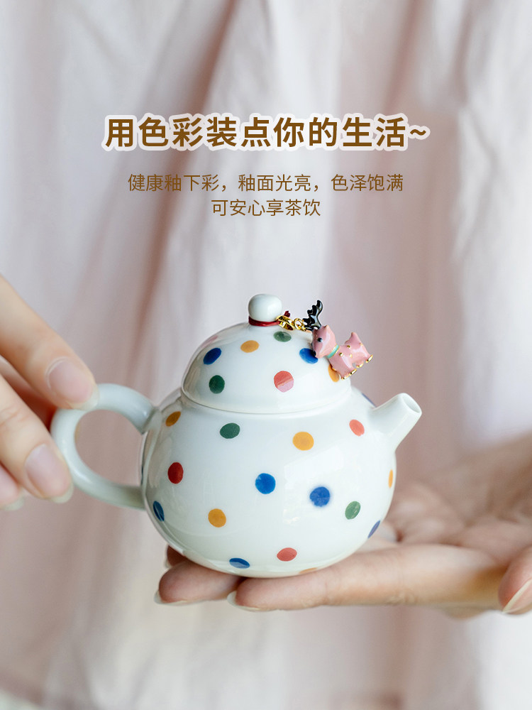 陀土创意陶瓷茶壶茶杯家用手绘圆点陶瓷泡茶器一人专用功夫茶具