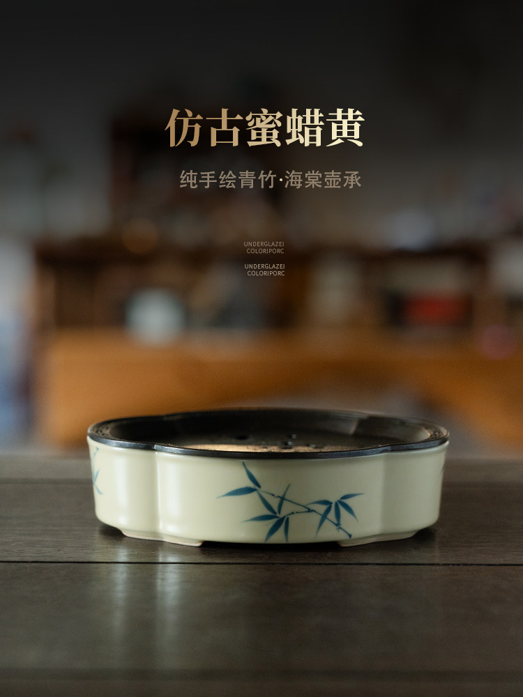 拓土彷古蜜蜡黄陶瓷壶承干泡盘家用纯手绘青竹小茶台功夫茶具茶托